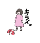 はらぺこCちゃん（個別スタンプ：14）