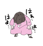はらぺこCちゃん（個別スタンプ：20）