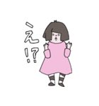 はらぺこCちゃん（個別スタンプ：24）