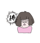 はらぺこCちゃん（個別スタンプ：27）