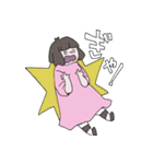 はらぺこCちゃん（個別スタンプ：31）