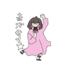 はらぺこCちゃん（個別スタンプ：33）