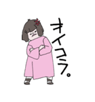はらぺこCちゃん（個別スタンプ：34）