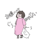 はらぺこCちゃん（個別スタンプ：35）