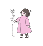 はらぺこCちゃん（個別スタンプ：36）