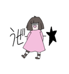 はらぺこCちゃん（個別スタンプ：37）