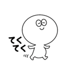 おもちくんの日常。（個別スタンプ：1）