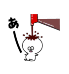 おもちくんの日常。（個別スタンプ：3）