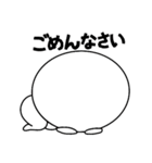 おもちくんの日常。（個別スタンプ：5）