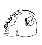 おもちくんの日常。（個別スタンプ：23）