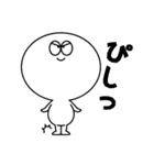 おもちくんの日常。（個別スタンプ：25）