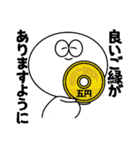 おもちくんの日常。（個別スタンプ：27）
