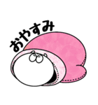 おもちくんの日常。（個別スタンプ：30）
