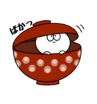 おもちくんの日常。（個別スタンプ：35）