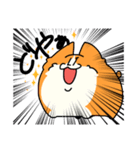 とける犬（個別スタンプ：2）
