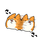 とける犬（個別スタンプ：5）
