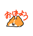 とける犬（個別スタンプ：7）