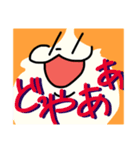とける犬（個別スタンプ：15）