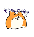 とける犬（個別スタンプ：18）