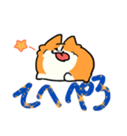 とける犬（個別スタンプ：20）