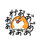 とける犬（個別スタンプ：22）