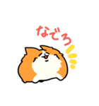 とける犬（個別スタンプ：29）