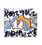 とける犬（個別スタンプ：35）