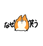 とける犬（個別スタンプ：36）