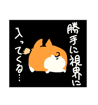 とける犬（個別スタンプ：38）
