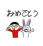 動物バンザーイ Vol.2（個別スタンプ：27）