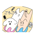 和みワンコニャンコ（個別スタンプ：39）