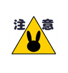 夫・子供にお願い事＆ご挨拶スタンプ【1】（個別スタンプ：6）