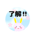 夫・子供にお願い事＆ご挨拶スタンプ【1】（個別スタンプ：9）