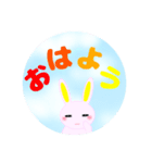 夫・子供にお願い事＆ご挨拶スタンプ【1】（個別スタンプ：10）