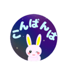 夫・子供にお願い事＆ご挨拶スタンプ【1】（個別スタンプ：12）