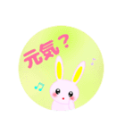 夫・子供にお願い事＆ご挨拶スタンプ【1】（個別スタンプ：15）