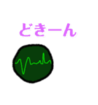 メディカルな物達（個別スタンプ：21）