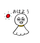 テルテル坊主のテル子！テル美！テル…？（個別スタンプ：1）