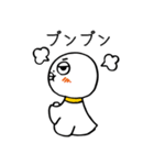 テルテル坊主のテル子！テル美！テル…？（個別スタンプ：4）