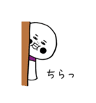 テルテル坊主のテル子！テル美！テル…？（個別スタンプ：5）