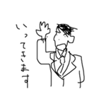 クセ強めスタンプ（個別スタンプ：3）