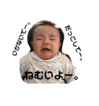 すっちゃんのスタンプ（個別スタンプ：9）