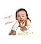 すっちゃんのスタンプ（個別スタンプ：10）