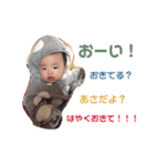 すっちゃんのスタンプ（個別スタンプ：12）