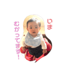 すっちゃんのスタンプ（個別スタンプ：18）