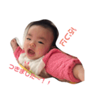 すっちゃんのスタンプ（個別スタンプ：20）