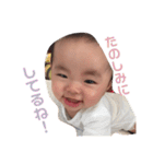 すっちゃんのスタンプ（個別スタンプ：25）