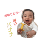 すっちゃんのスタンプ（個別スタンプ：27）
