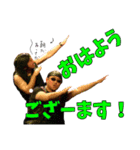 つるかめ兄弟（個別スタンプ：24）