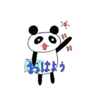 ぽっちゃりパンダ（個別スタンプ：3）
